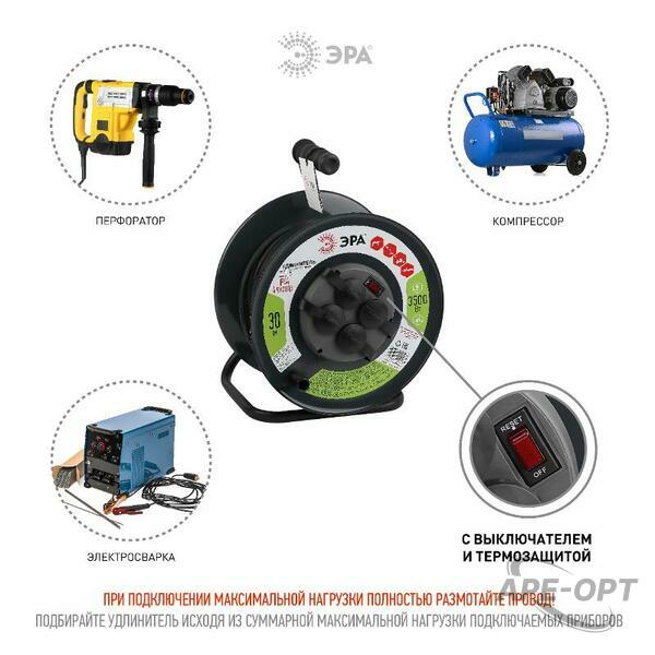 Основное изображение товара