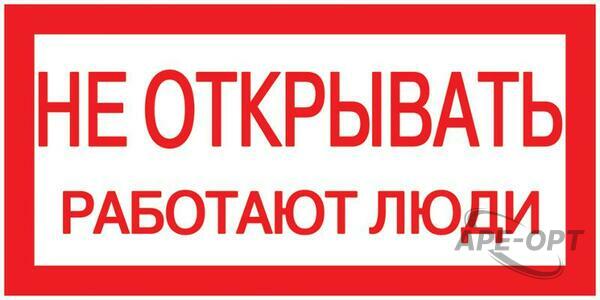 Основное изображение товара