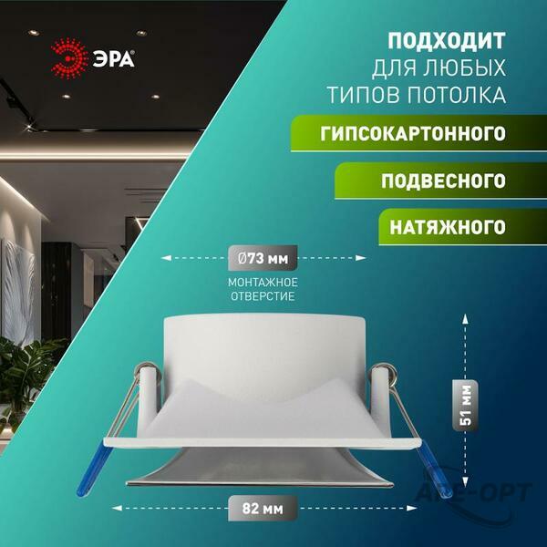 Основное изображение товара