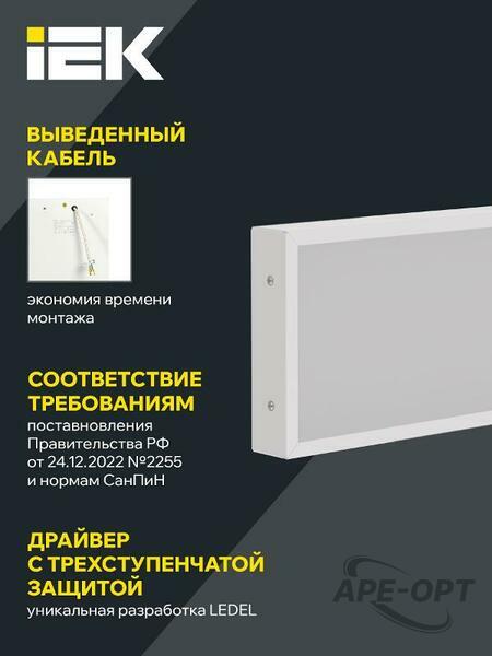 Основное изображение товара
