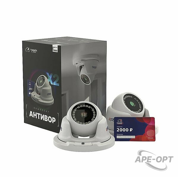 Основное изображение товара