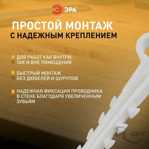 Основное изображение товара