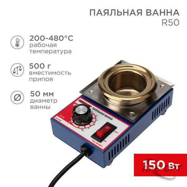 Основное изображение товара