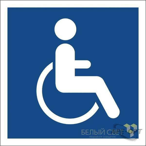 Основное изображение товара