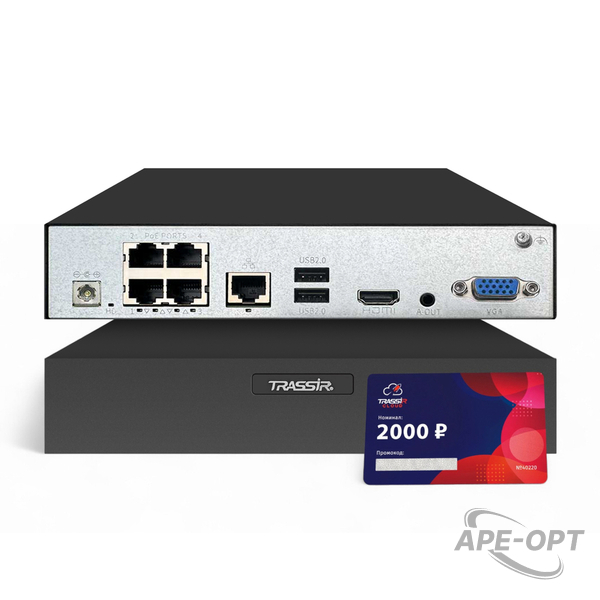 Основное изображение товара