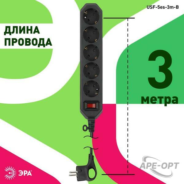Основное изображение товара