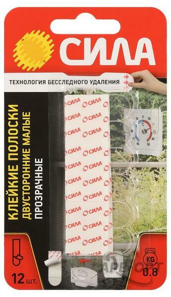 Основное изображение товара