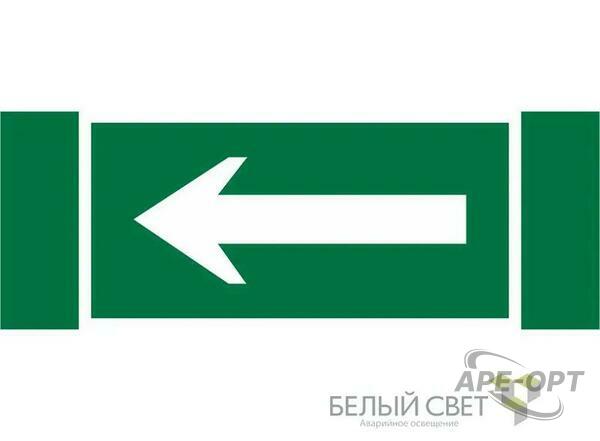 Основное изображение товара