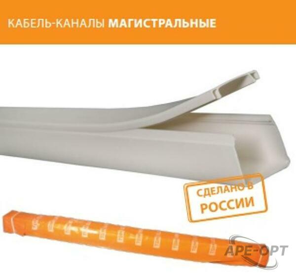 Основное изображение товара