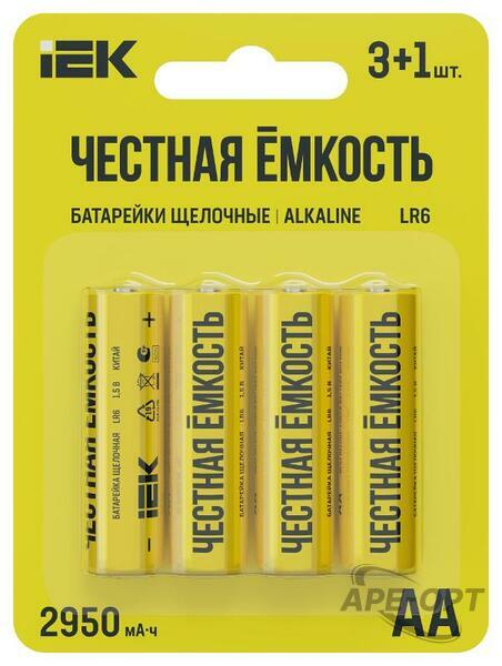 Основное изображение товара