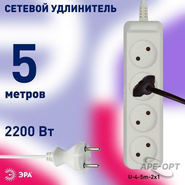 Основное изображение товара