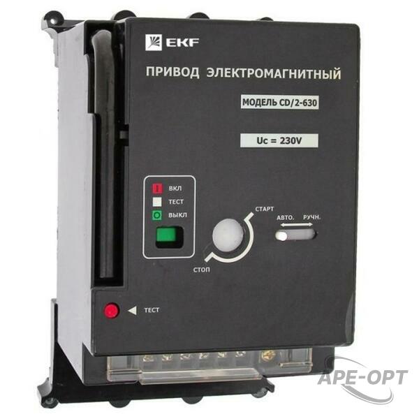 Основное изображение товара