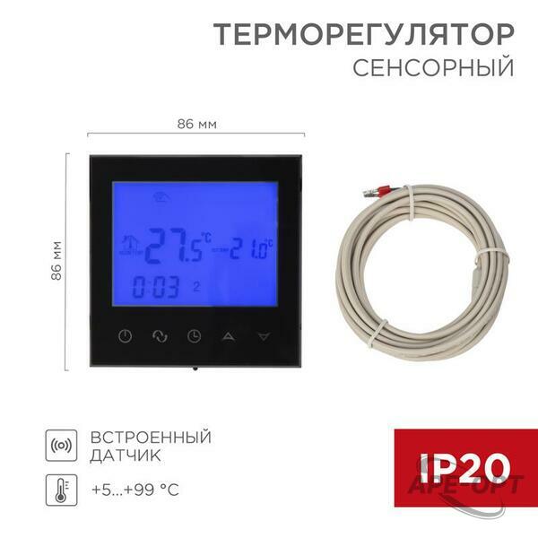 Основное изображение товара
