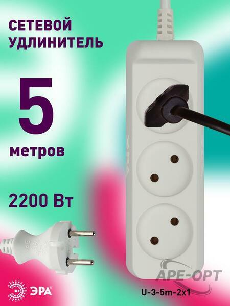 Основное изображение товара