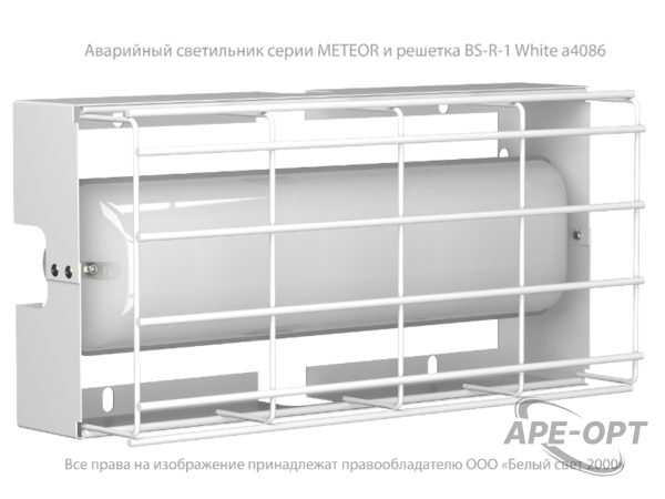 Основное изображение товара