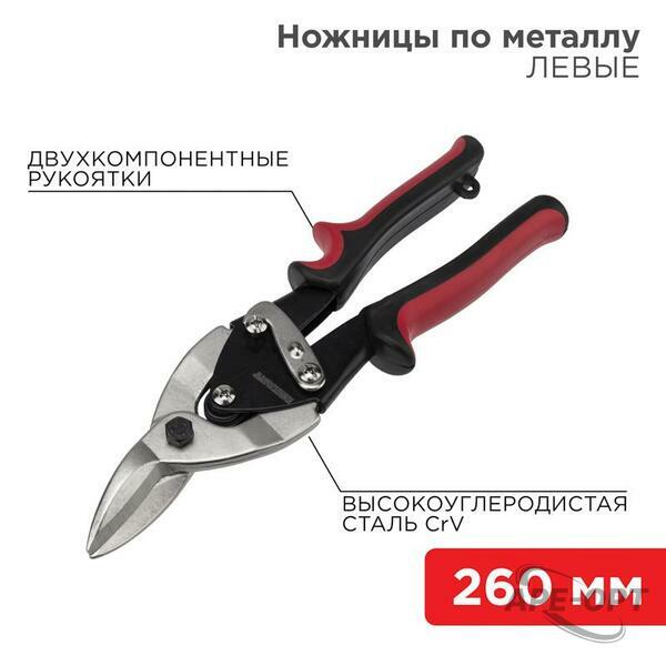 Основное изображение товара