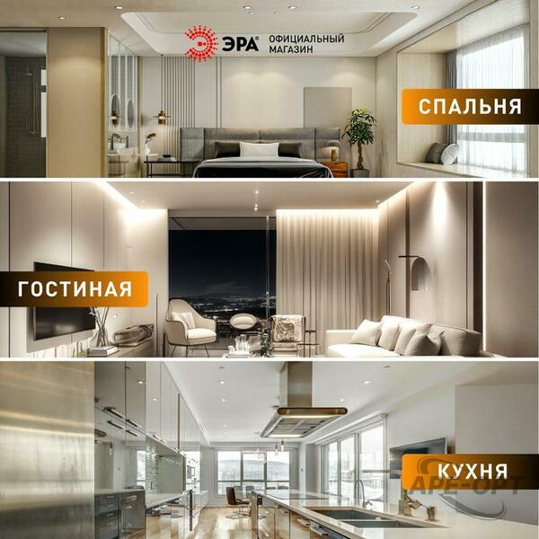 Основное изображение товара
