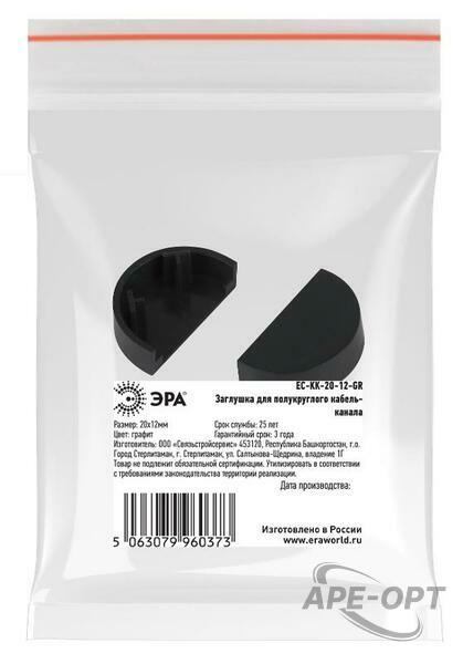 Основное изображение товара