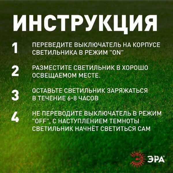 Основное изображение товара
