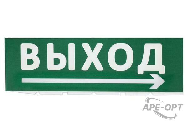Основное изображение товара