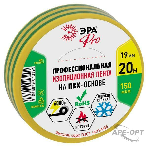 Основное изображение товара