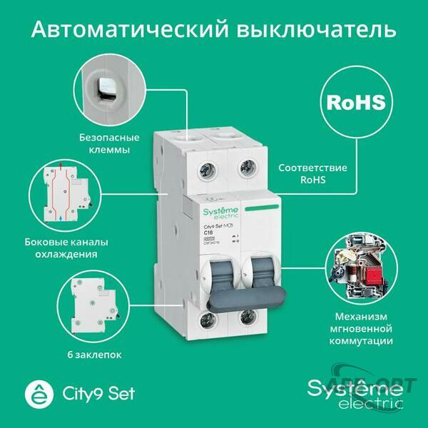 Основное изображение товара