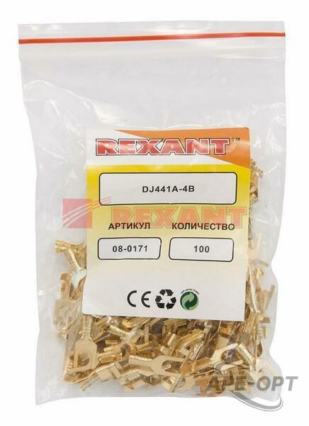 Основное изображение товара