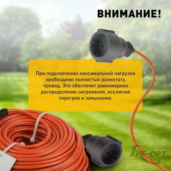 Основное изображение товара