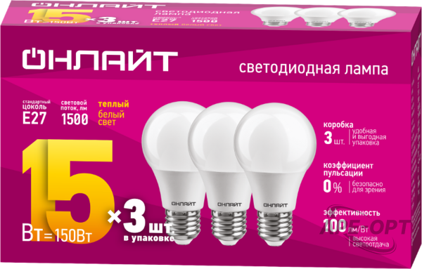 Основное изображение товара