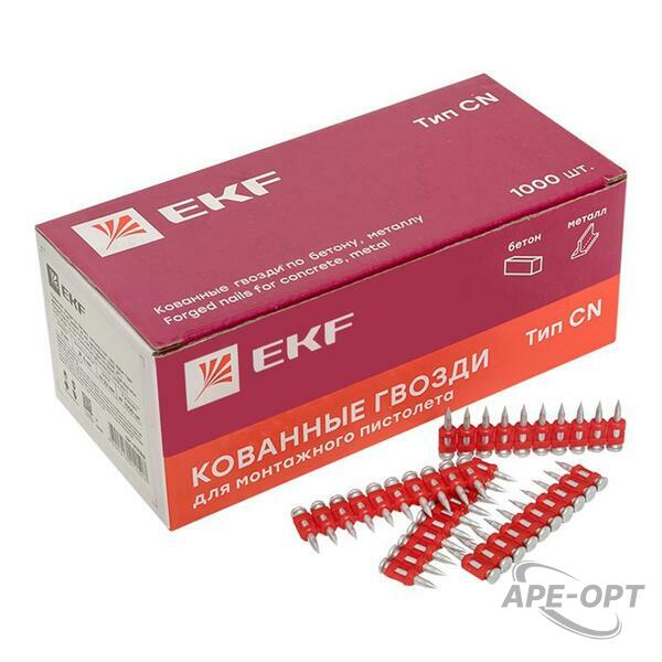 Основное изображение товара