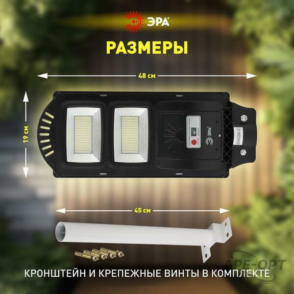 Основное изображение товара
