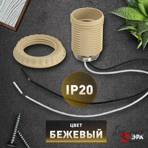 Основное изображение товара