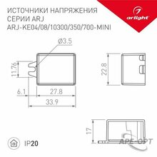 Изображение товара 4