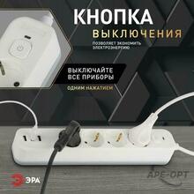 Изображение товара https://img.ape-opt.ru/images/products/original/00/52/43/0052430732ed7361ce134d0788dee4d7.JPG