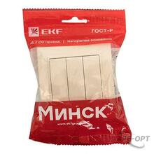 Мини-изображение товара