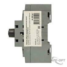 Изображение товара https://img.ape-opt.ru/images/products/original/00/be/91/00be91145fb5ebc850048112431ed67f.JPG