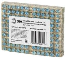 Изображение товара https://img.ape-opt.ru/images/products/original/01/07/9d/01079d5554f17d8e523d29192c1b7380.JPG