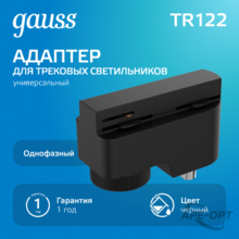 Изображение товара 5