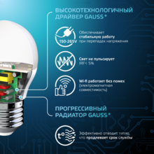 Изображение товара 6