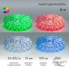 Изображение товара 1