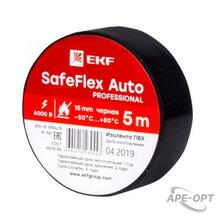 Изображения товара Изолента ПВХ 15мм 5м черный серии SafeFlex Auto | plc-iz-sfau-b | EKF