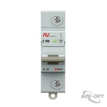 Изображение товара https://img.ape-opt.ru/images/products/original/01/8e/1c/018e1ca0bdfd16bcdf66206d865662a8.JPG