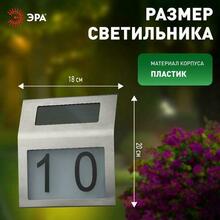 Изображение товара https://img.ape-opt.ru/images/products/original/01/9c/4c/019c4c348fa0f01aaa97b9b014967d00.JPG