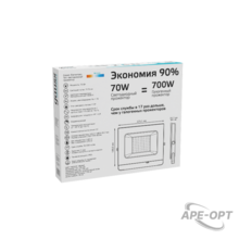 Мини-изображение товара