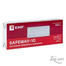 Изображения товара Светильник аварийного освещения SAFEWAY-10P пост