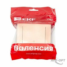 Изображение товара 7