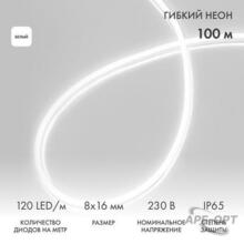 Изображение товара 1