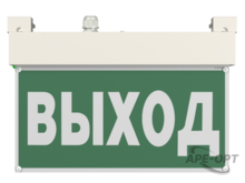 Изображение товара 8