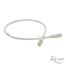 Изображения товара Патч-корд F/UTP категория 5e PVC 0,5 м серый | 051814 | Legrand