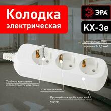 Мини-изображение товара